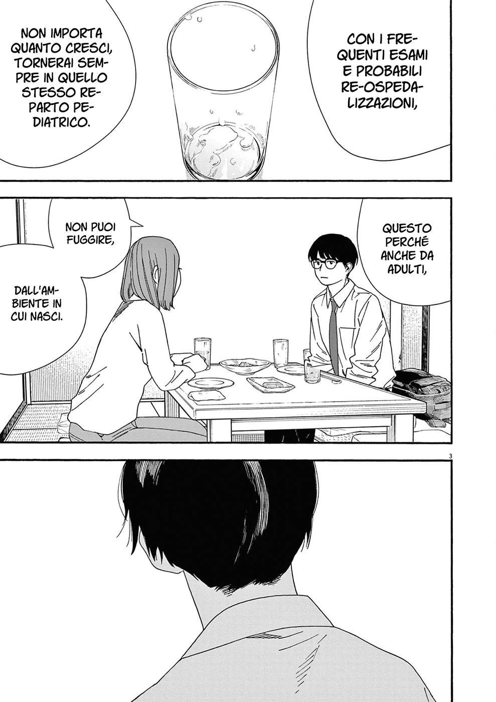 Read Insomniacs After School Manga Online