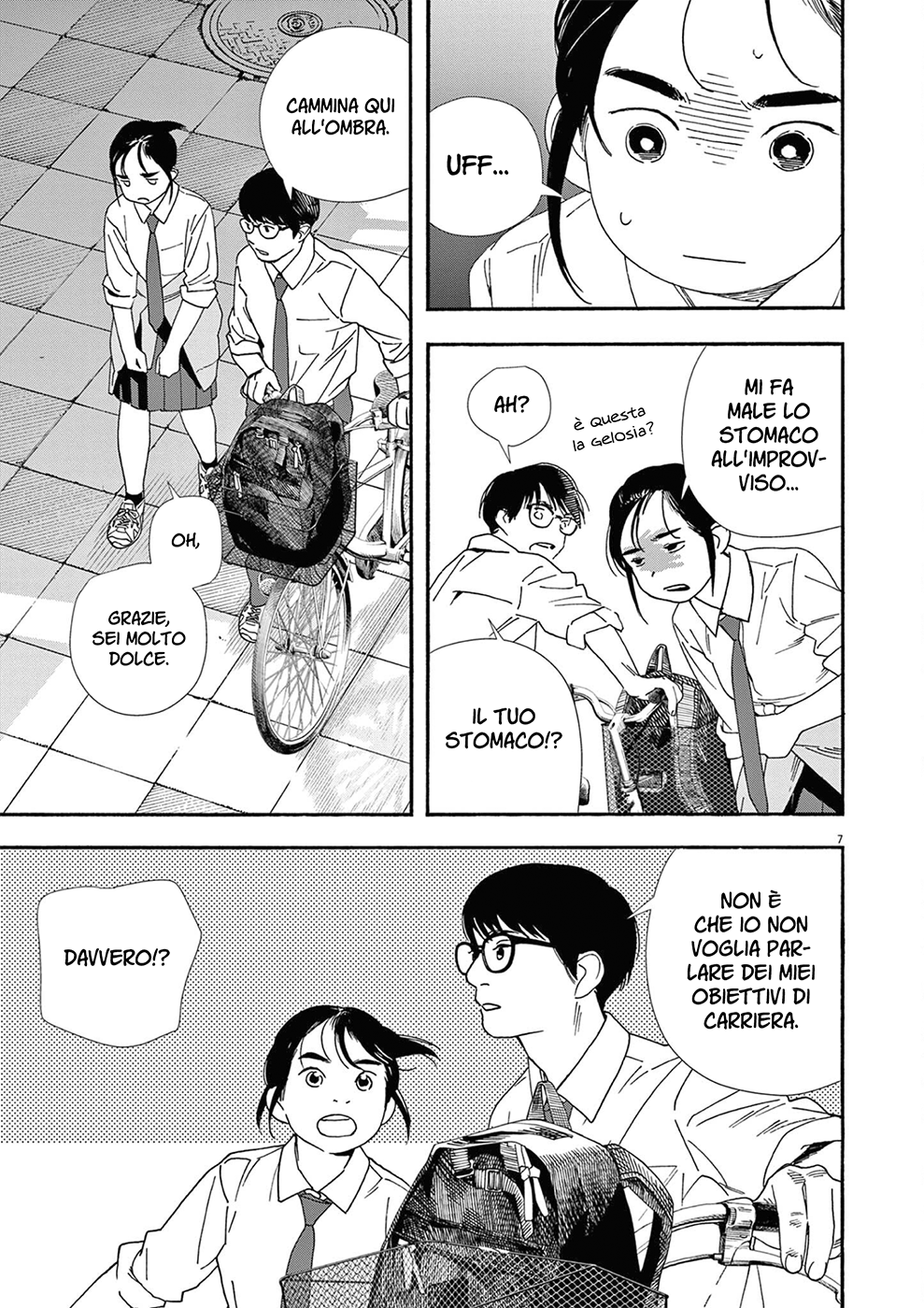 Read Insomniacs After School Manga Online