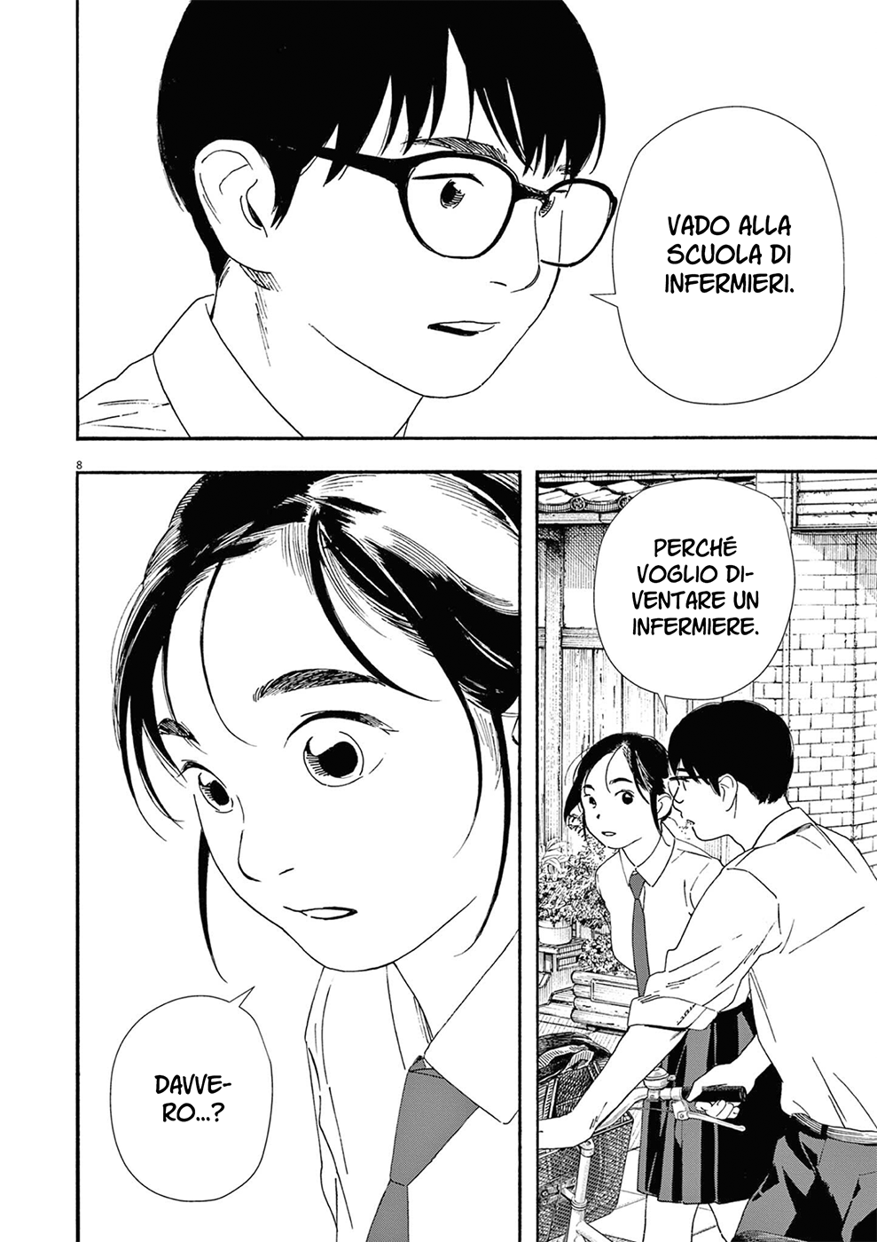 Read Insomniacs After School Manga Online