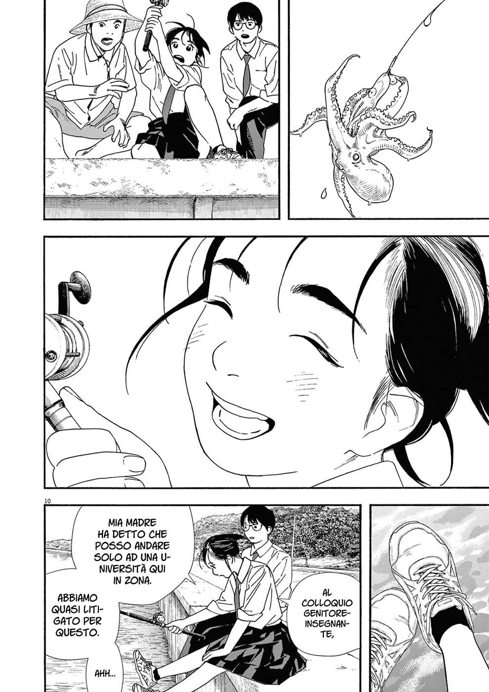 Read Insomniacs After School Manga Online