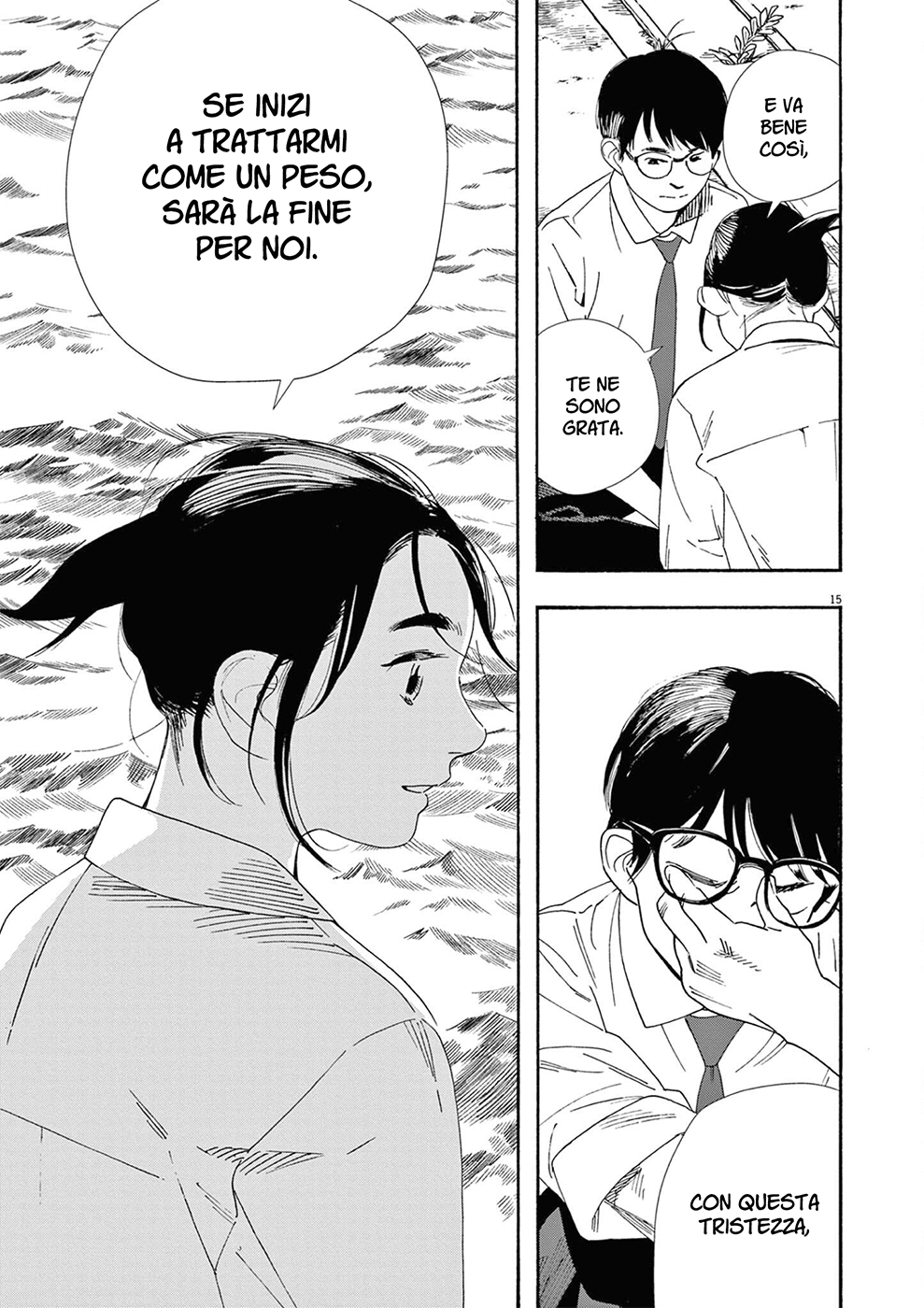 Read Insomniacs After School Manga Online