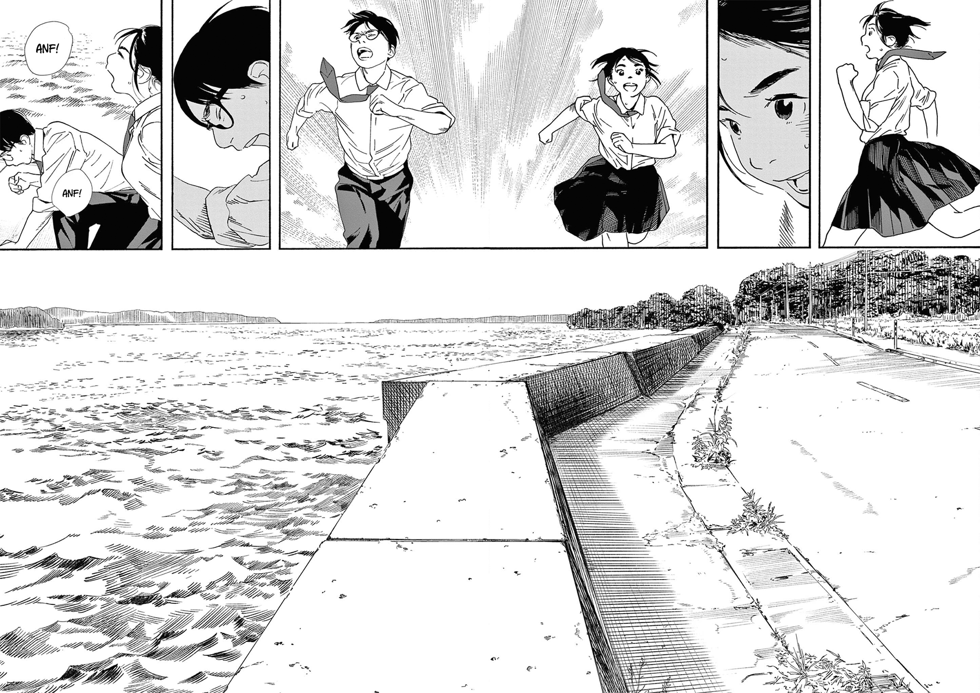 Read Insomniacs After School Manga Online