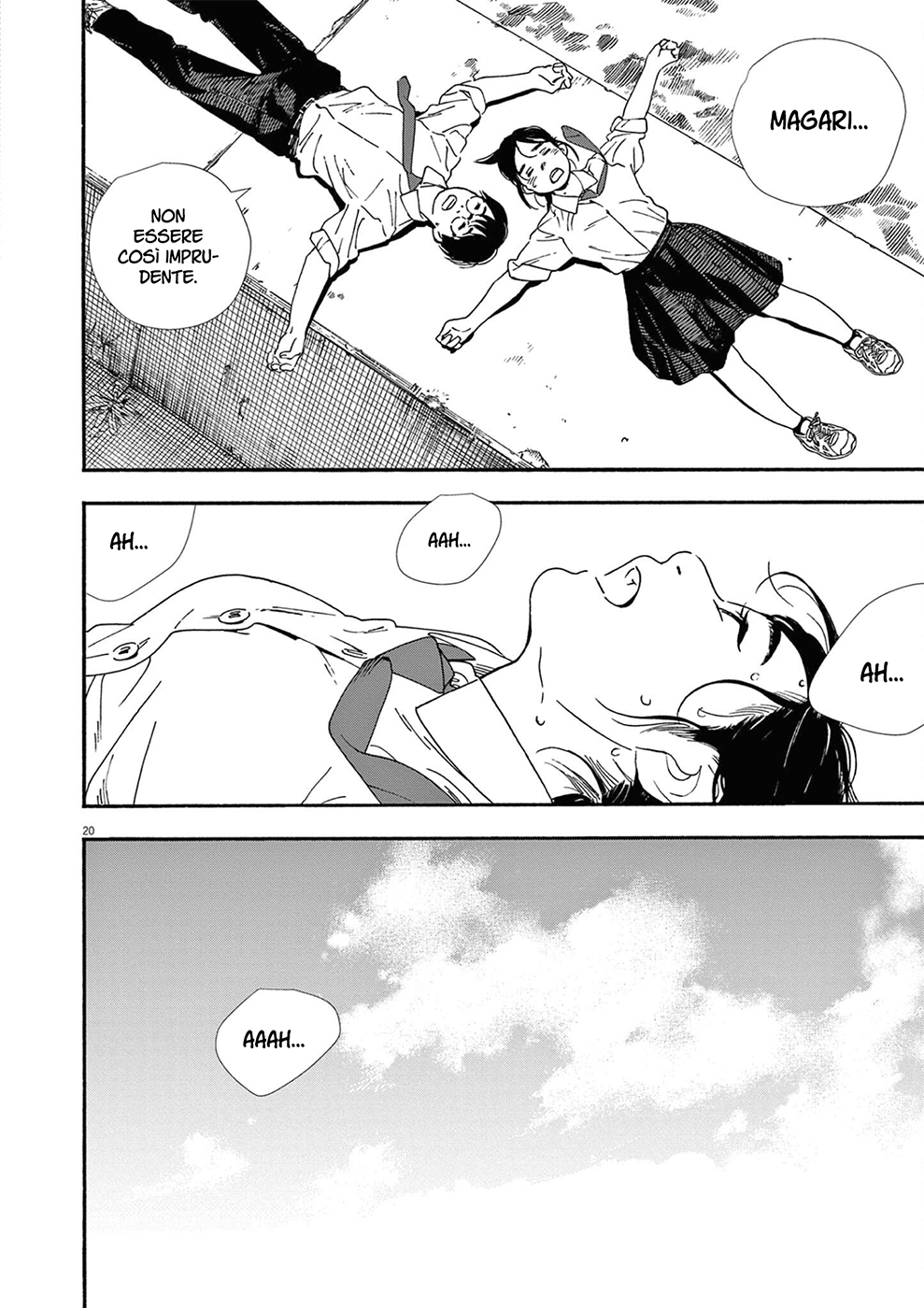 Read Insomniacs After School Manga Online