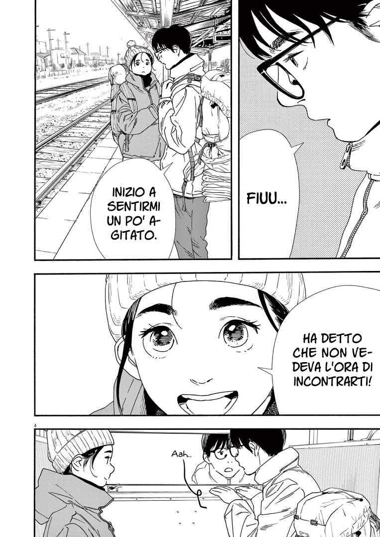 Read Insomniacs After School Manga Online