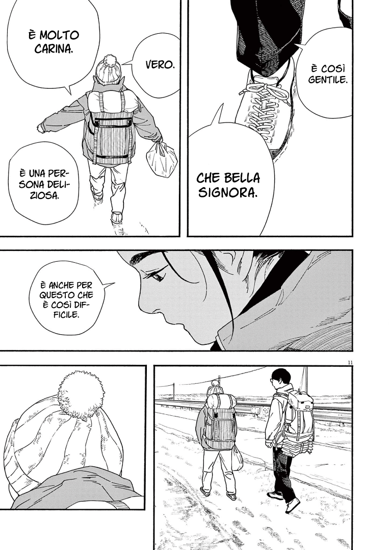 Read Insomniacs After School Manga Online