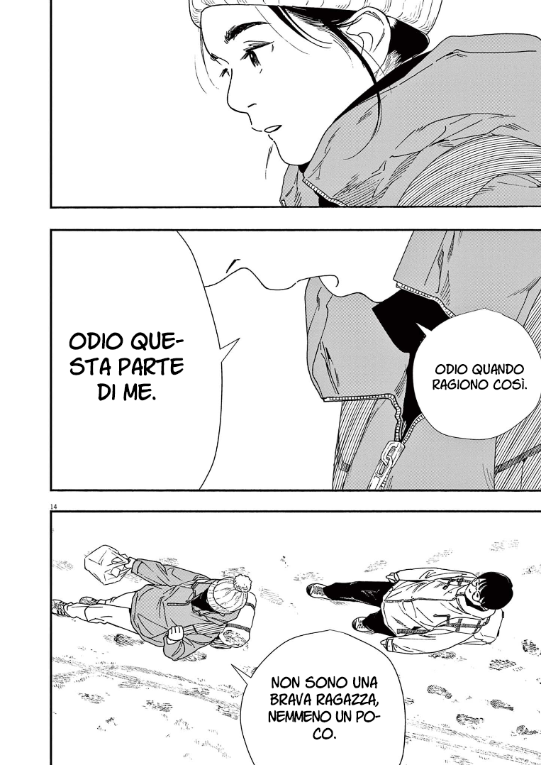 Read Insomniacs After School Manga Online