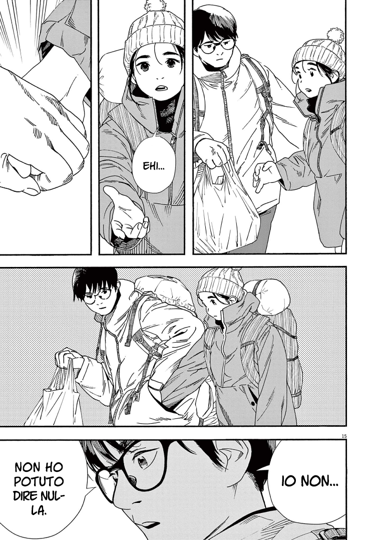 Read Insomniacs After School Manga Online