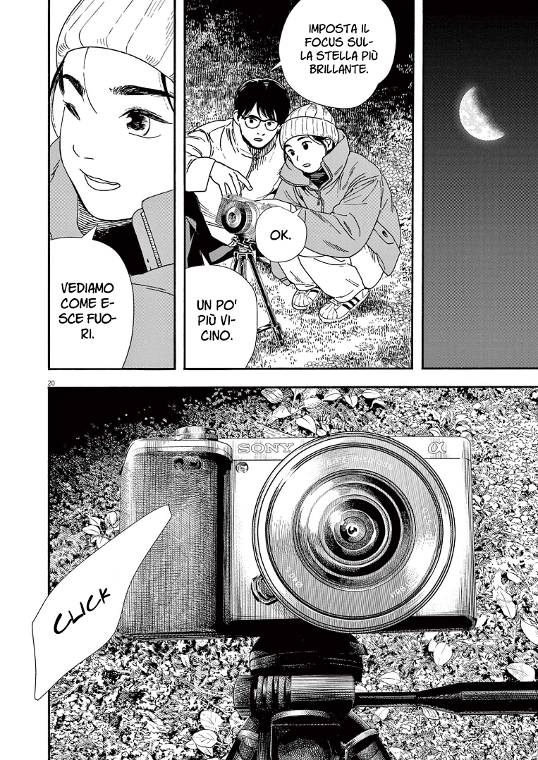 Read Insomniacs After School Manga Online