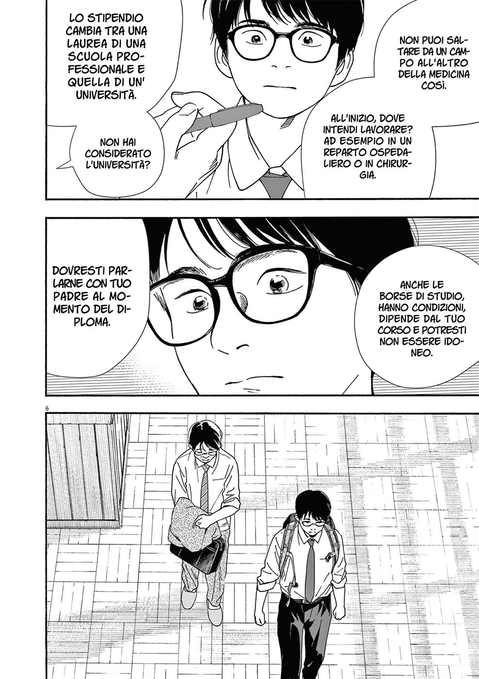 Read Insomniacs After School Manga Online