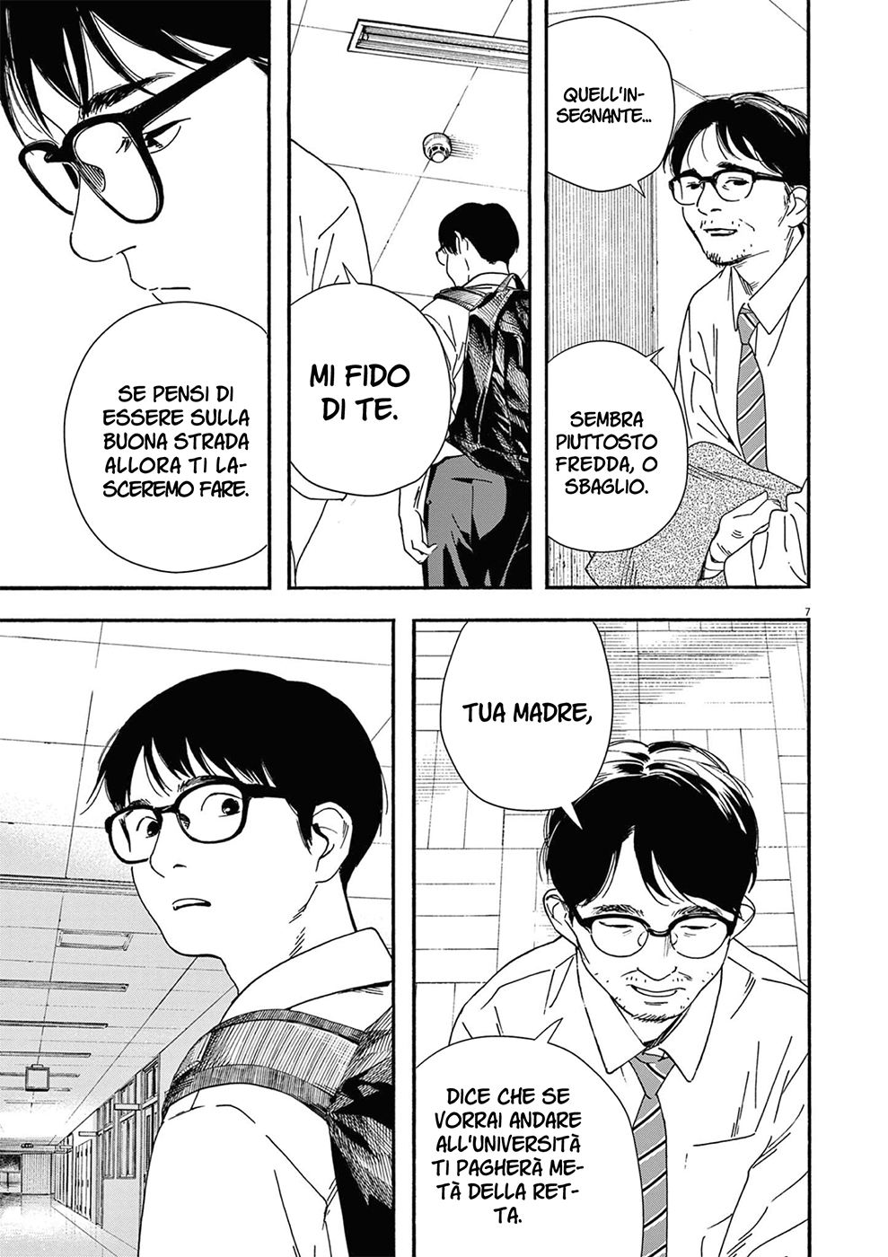 Read Insomniacs After School Manga Online