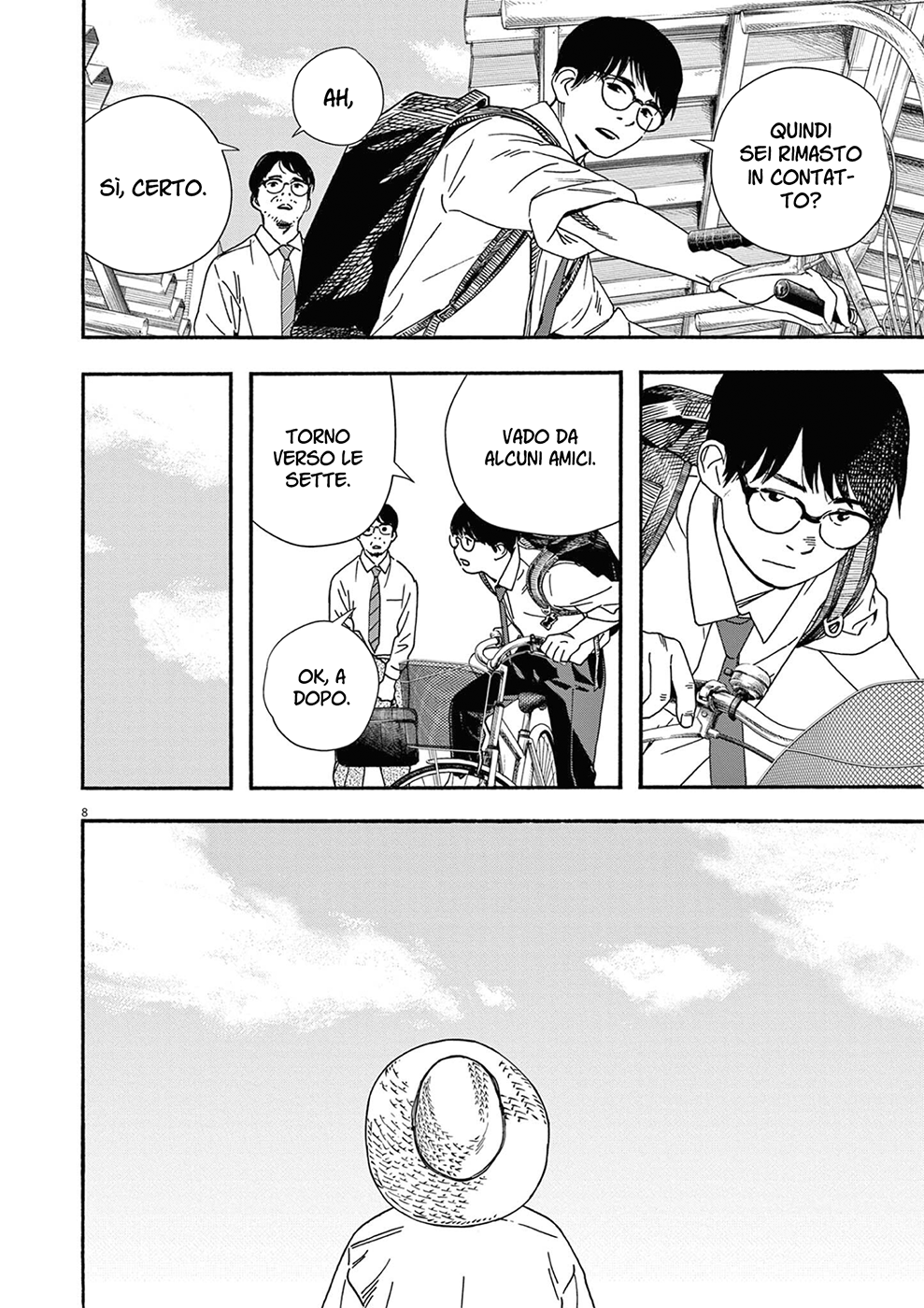 Read Insomniacs After School Manga Online