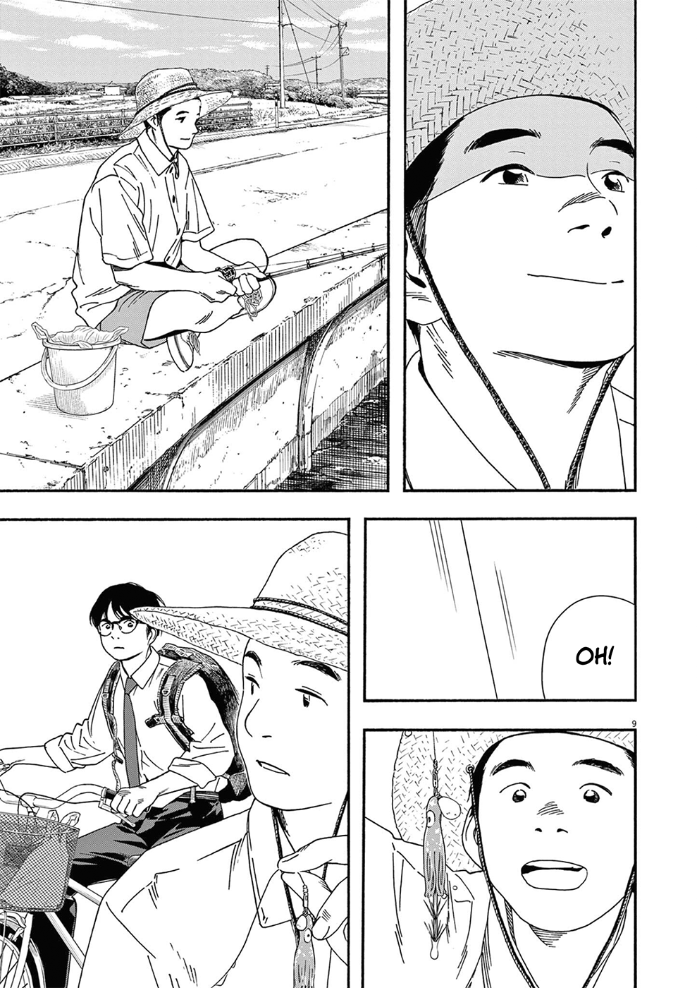 Read Insomniacs After School Manga Online