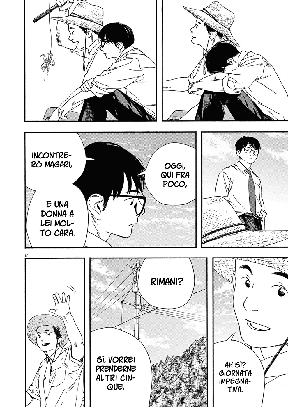 Read Insomniacs After School Manga Online