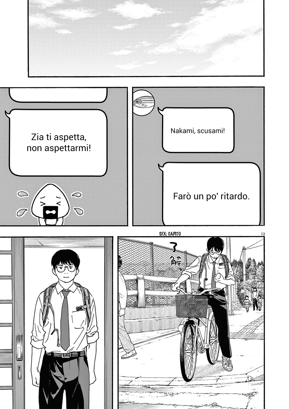 Read Insomniacs After School Manga Online