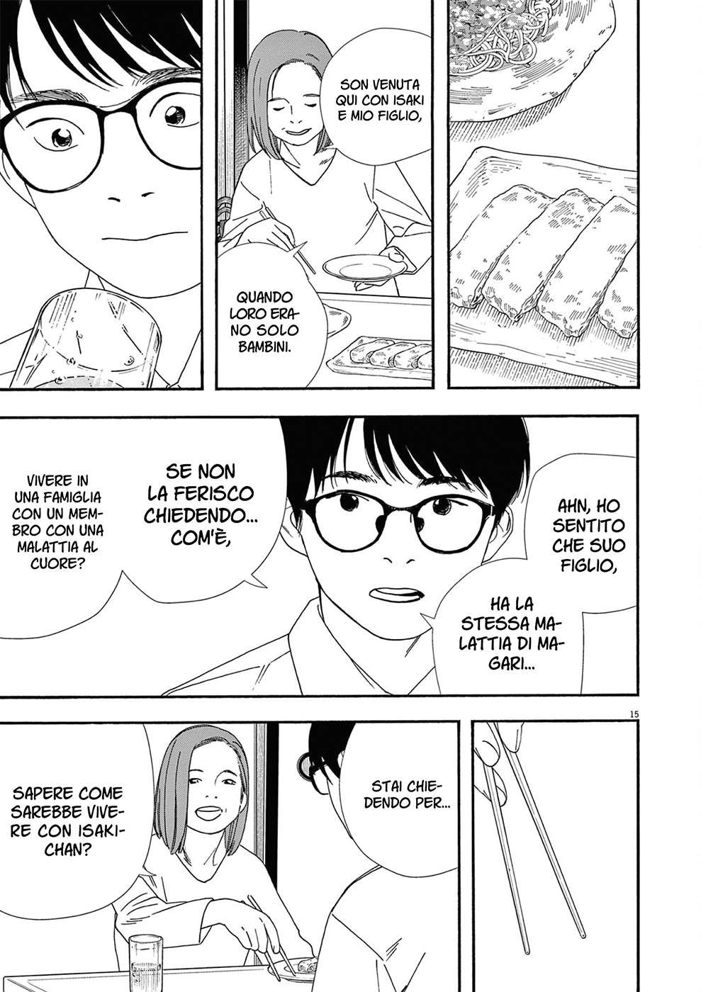 Read Insomniacs After School Manga Online