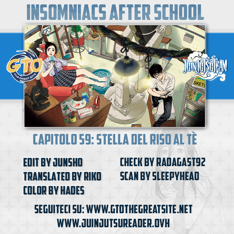Read Insomniacs After School Manga Online