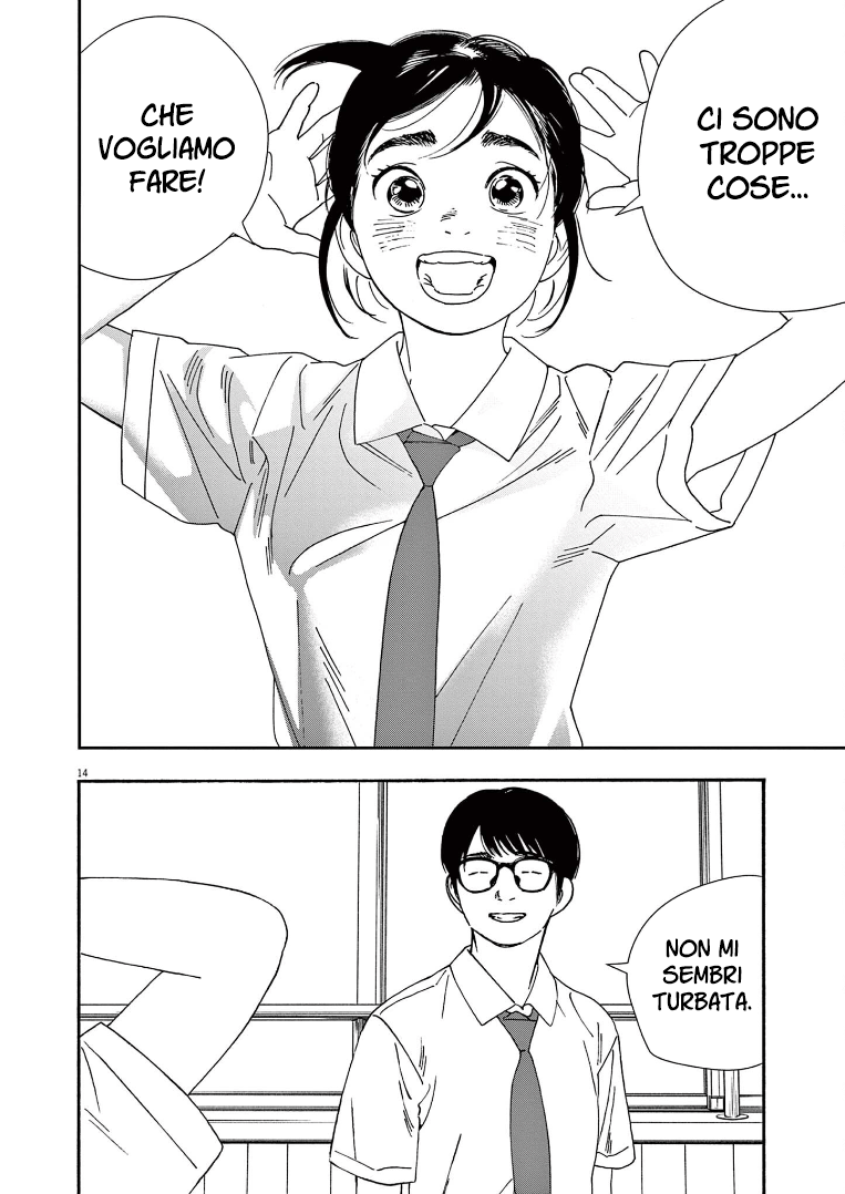 Read Insomniacs After School Manga Online