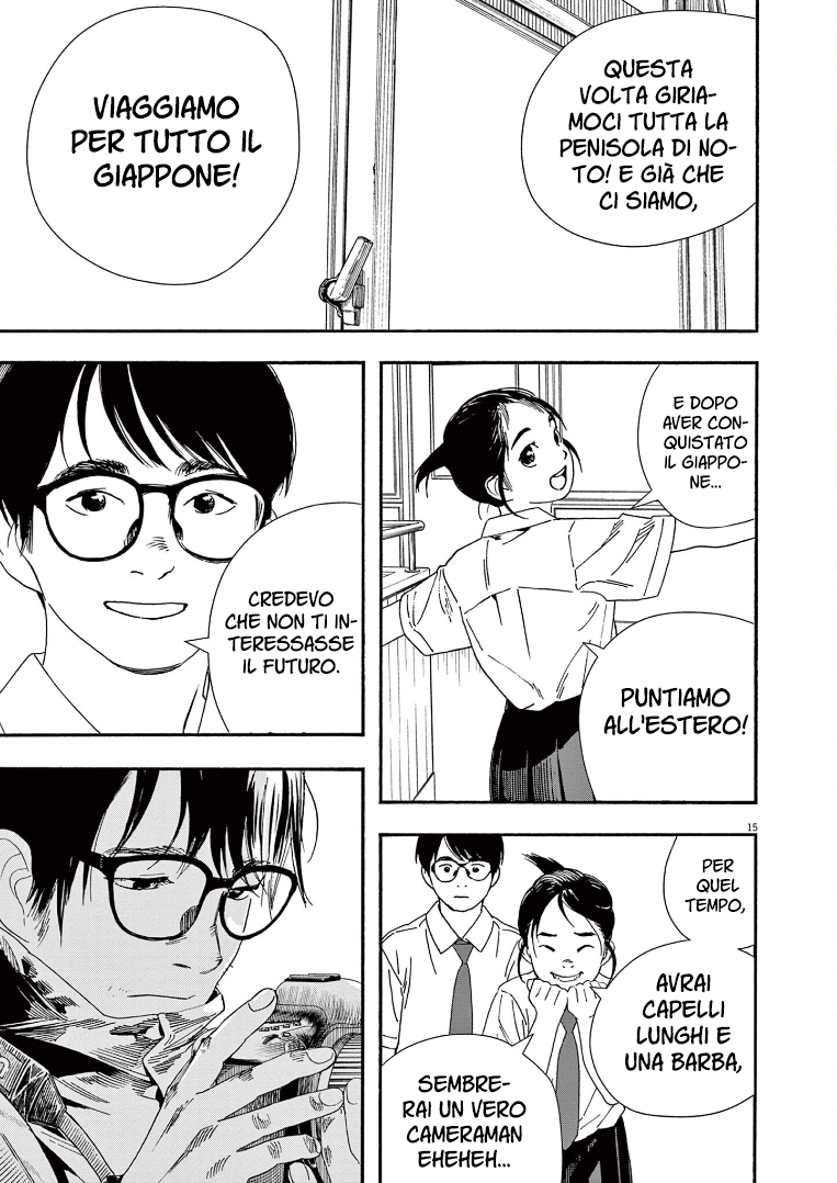 Read Insomniacs After School Manga Online