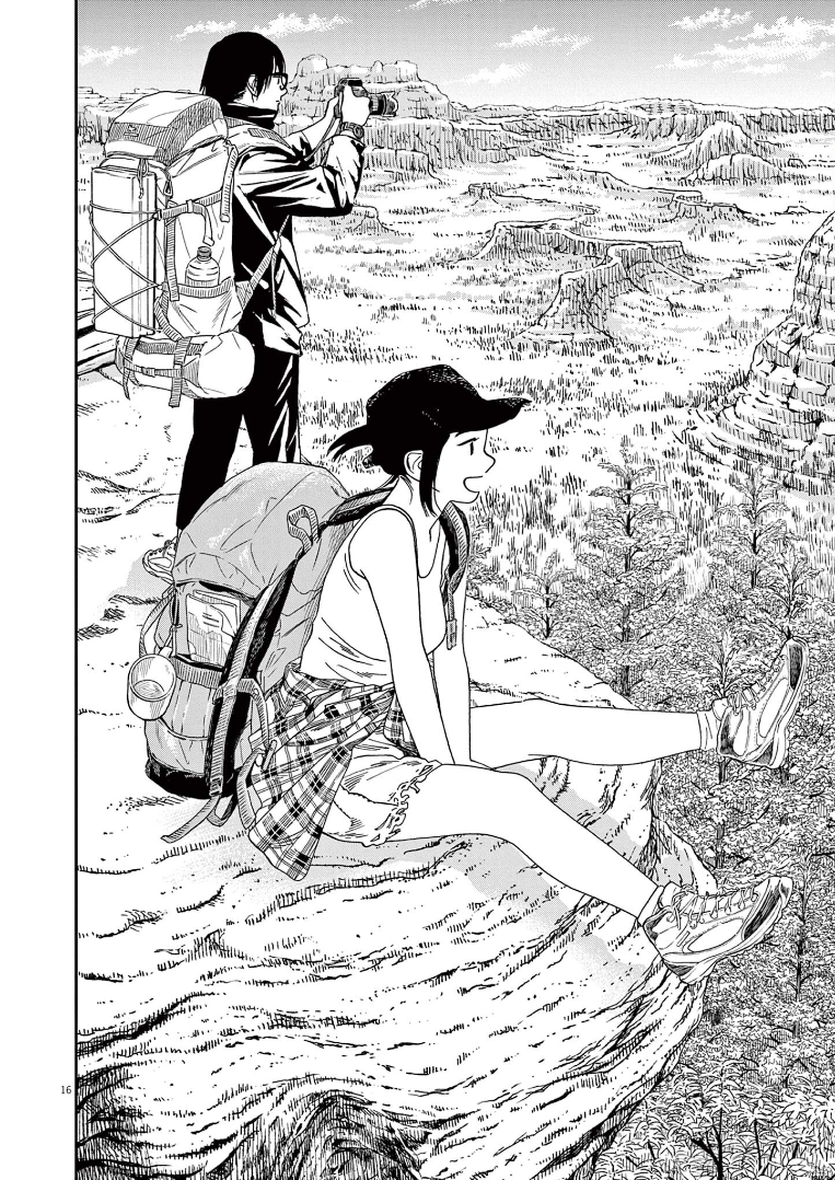 Read Insomniacs After School Manga Online