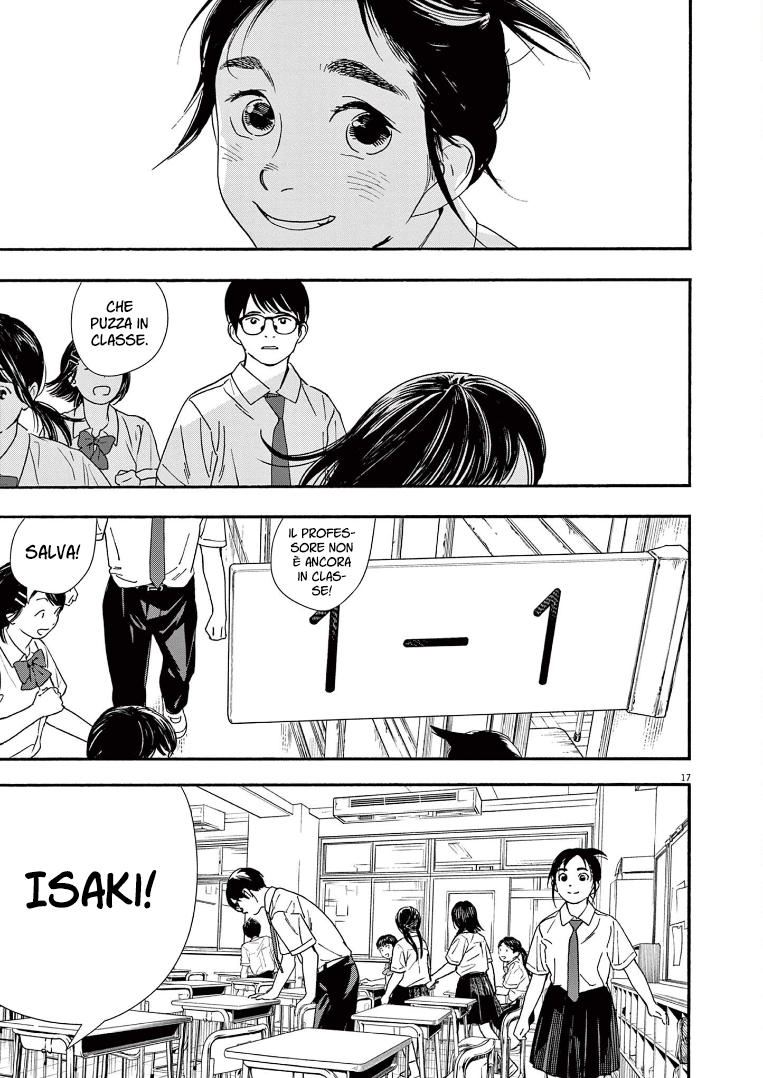 Read Insomniacs After School Manga Online