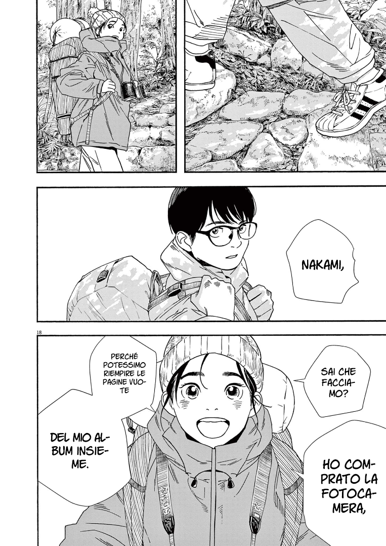 Read Insomniacs After School Manga Online