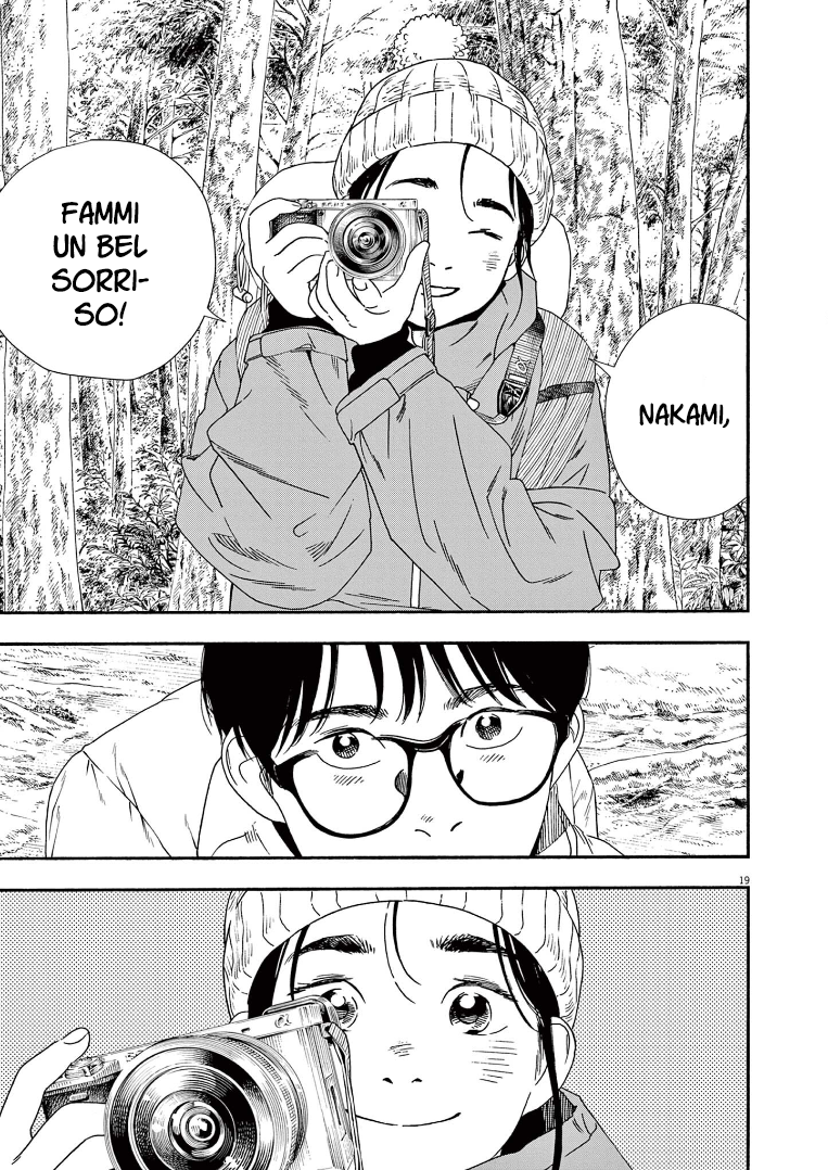 Read Insomniacs After School Manga Online