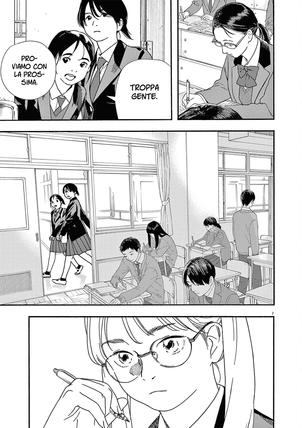Read Insomniacs After School Manga Online