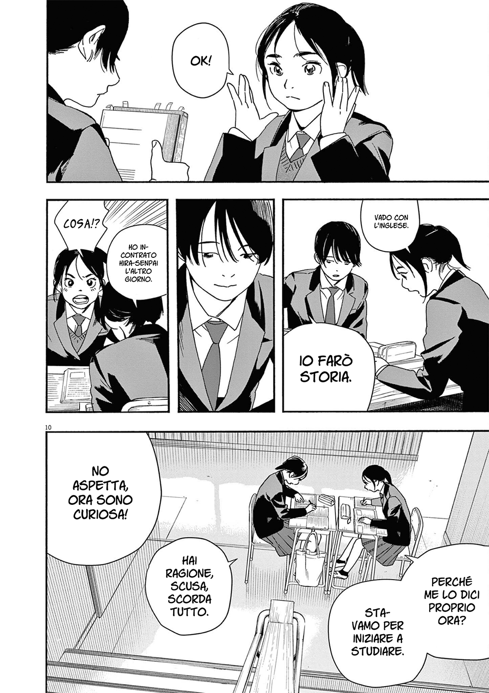 Read Insomniacs After School Manga Online