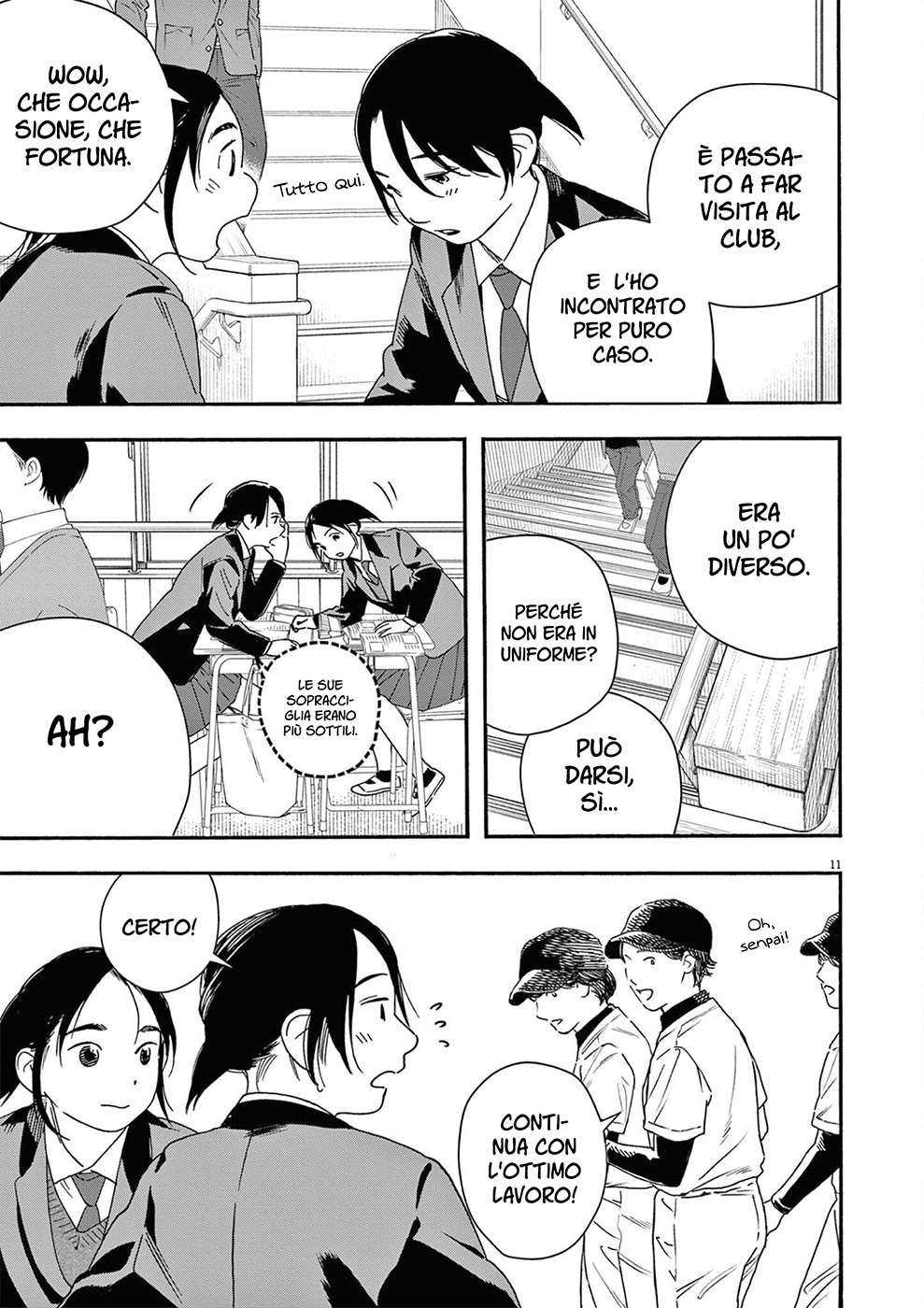 Read Insomniacs After School Manga Online