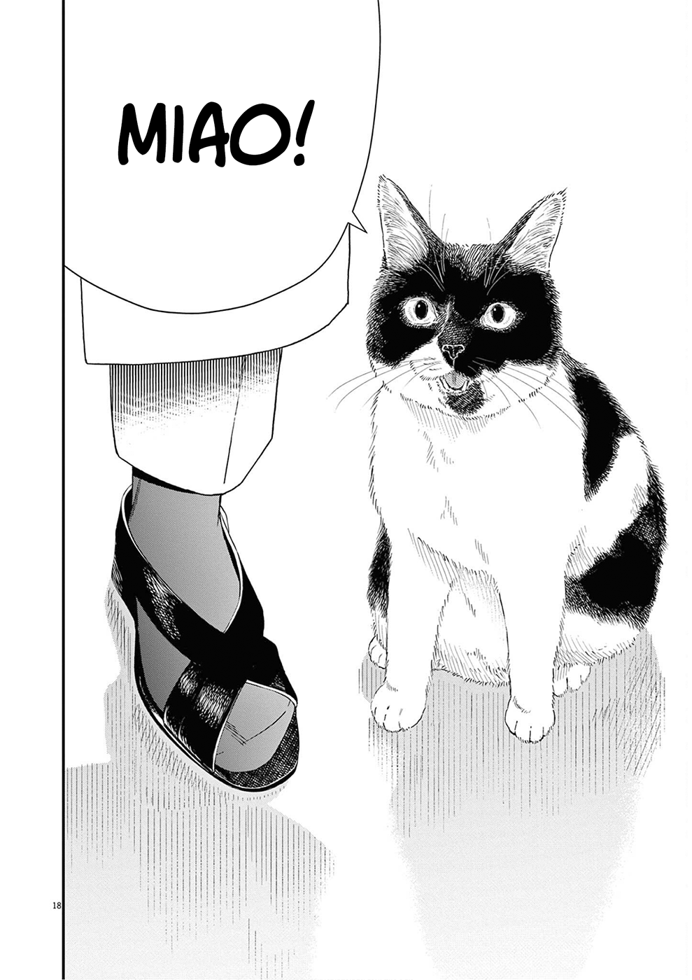 Read Insomniacs After School Manga Online