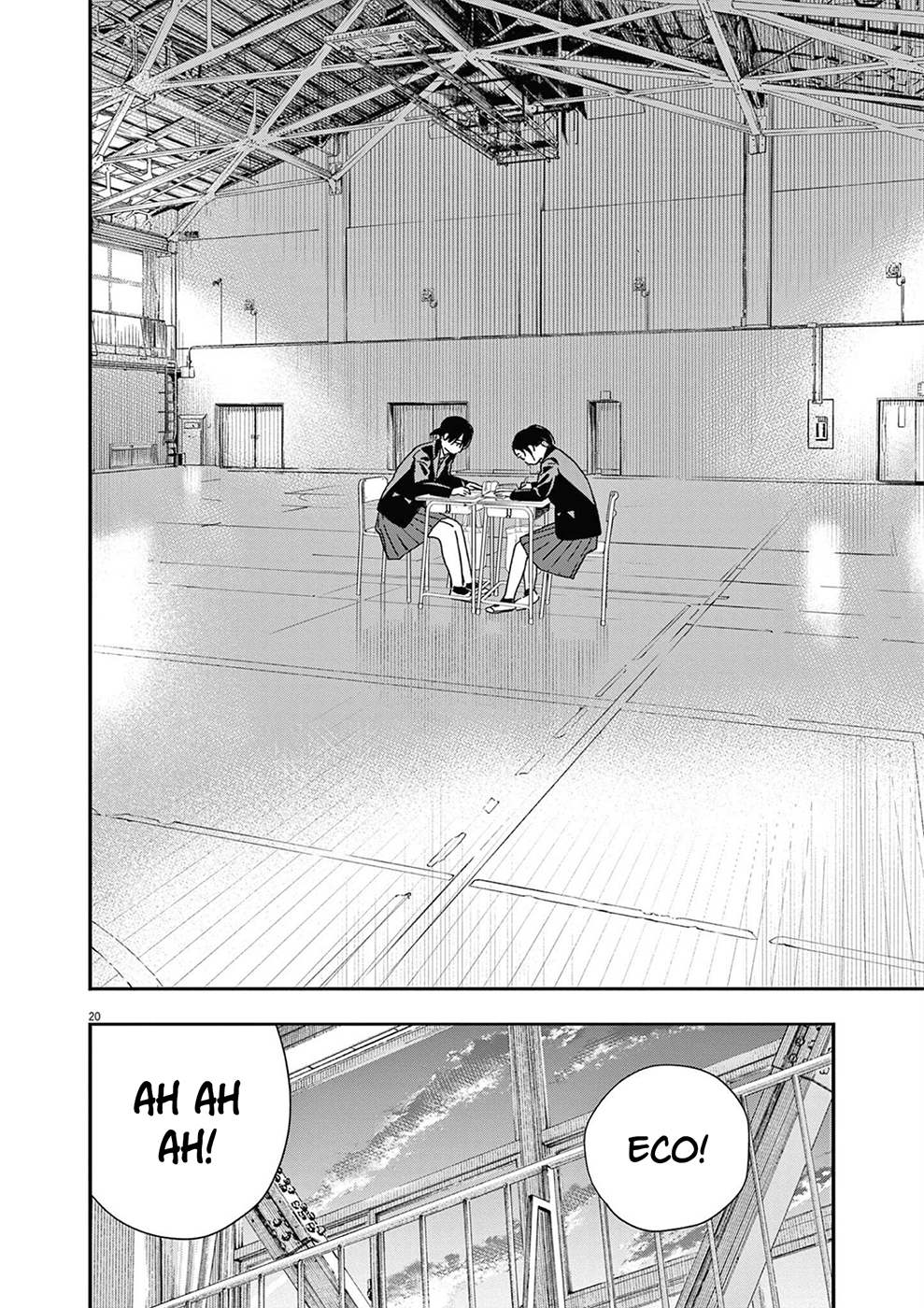 Read Insomniacs After School Manga Online