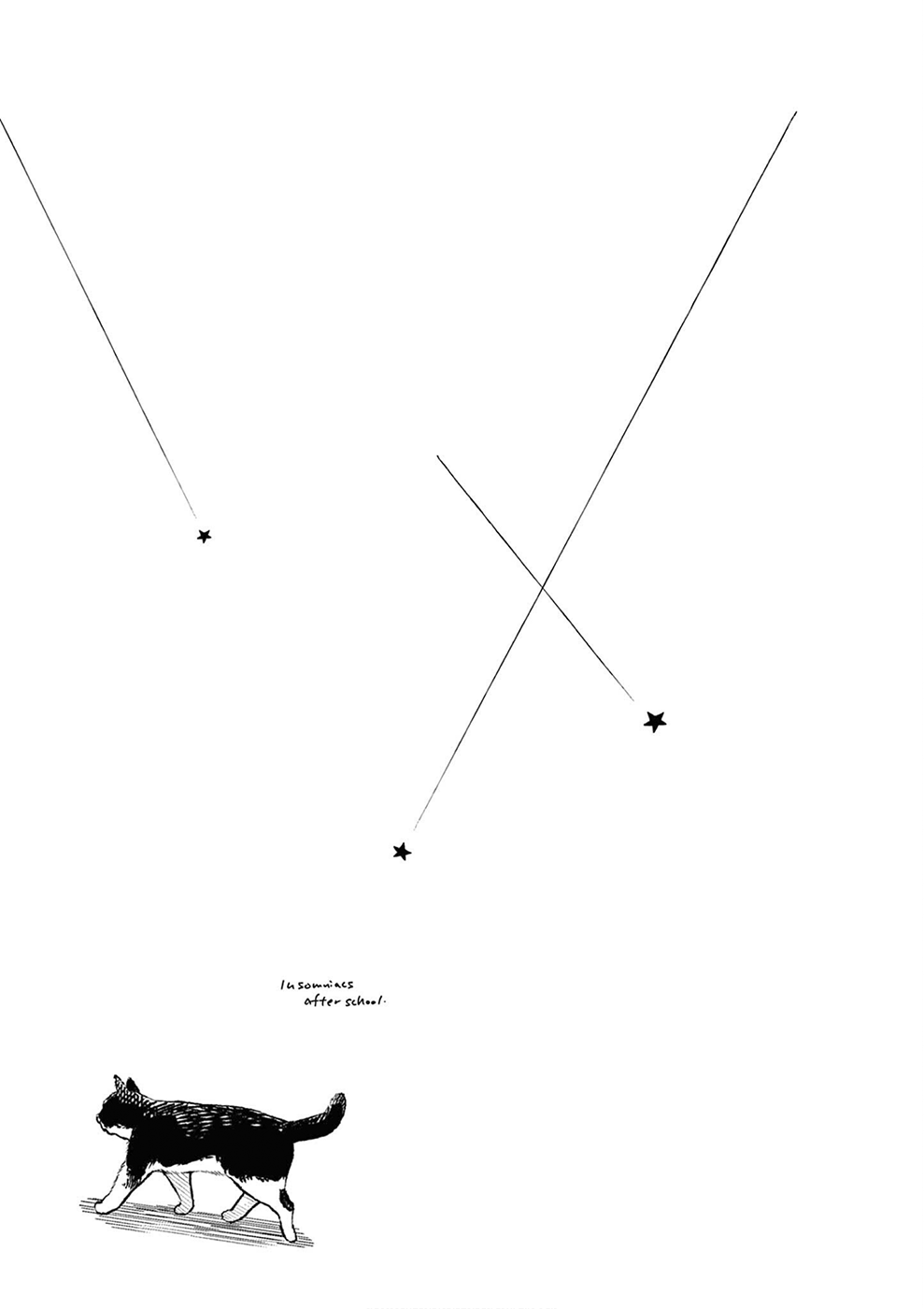 Read Insomniacs After School Manga Online