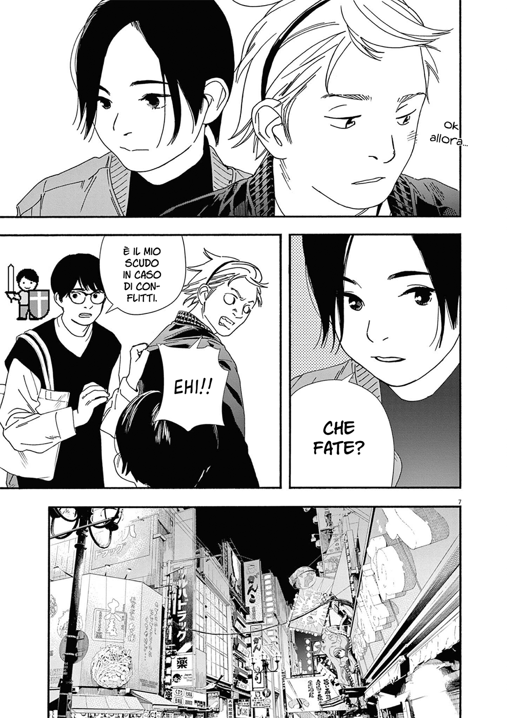 Read Insomniacs After School Manga Online