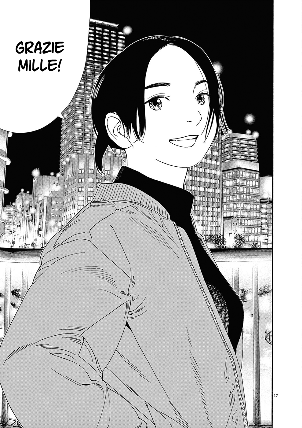 Read Insomniacs After School Manga Online