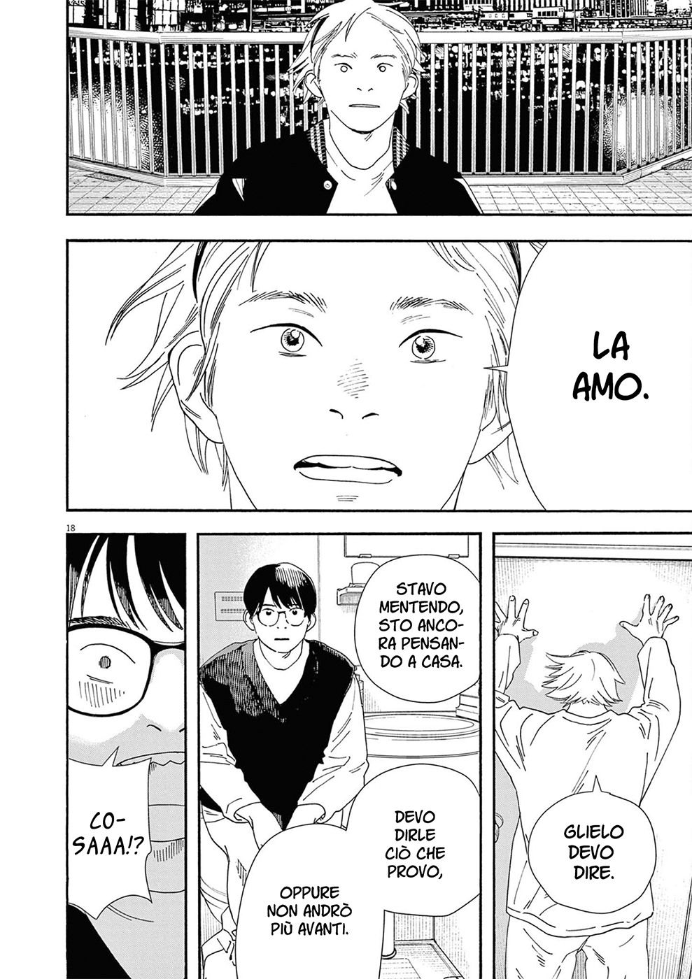 Read Insomniacs After School Manga Online