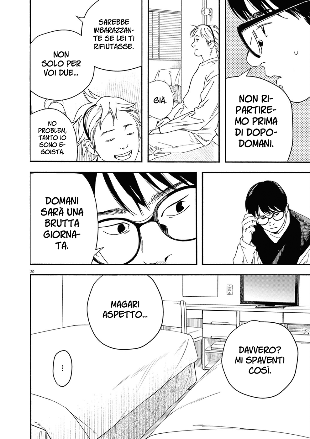 Read Insomniacs After School Manga Online