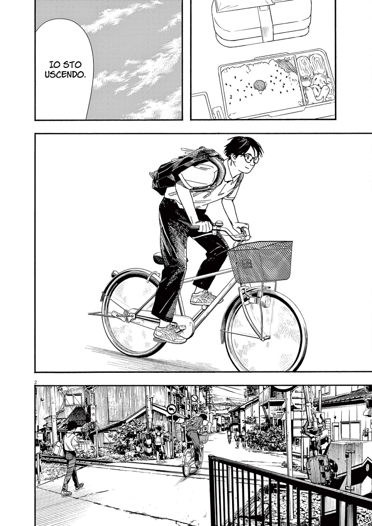 Read Insomniacs After School Manga Online