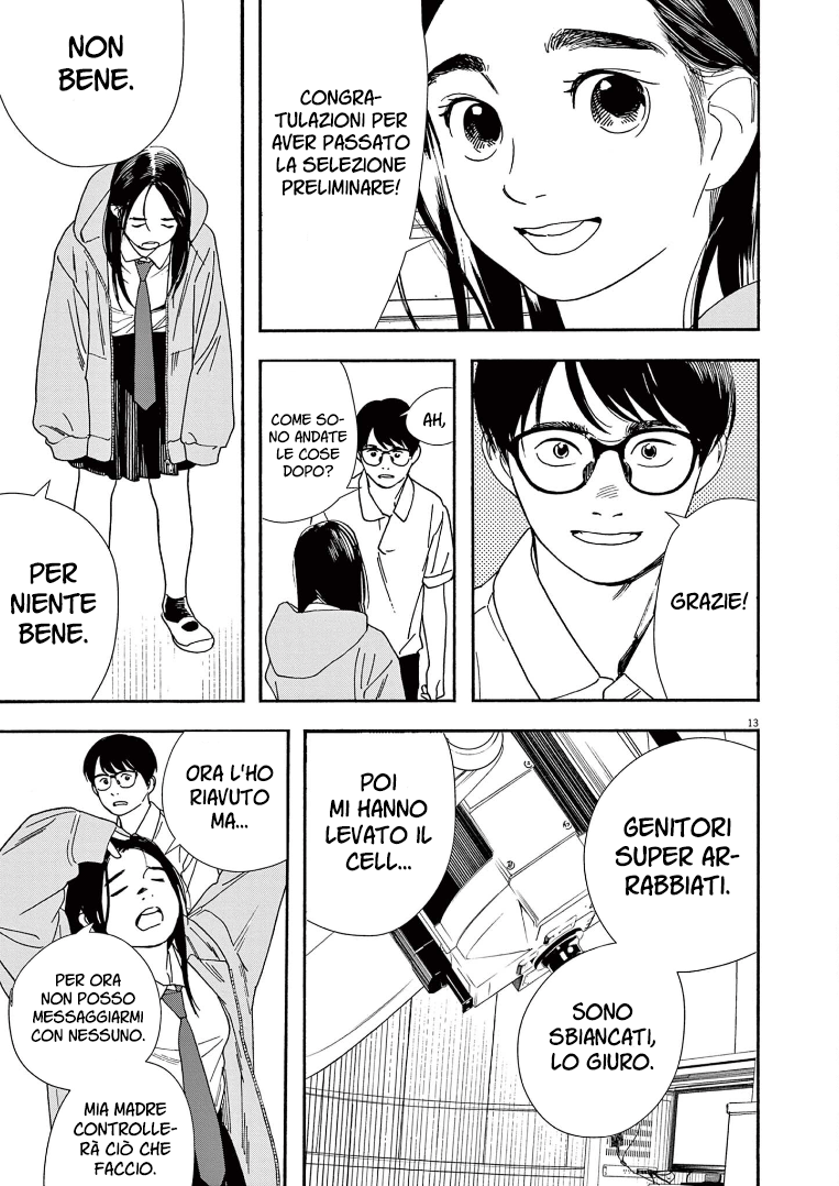 Read Insomniacs After School Manga Online