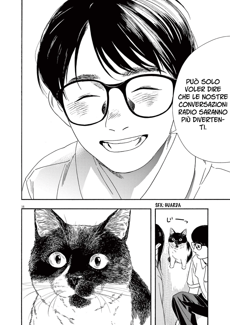 Read Insomniacs After School Manga Online