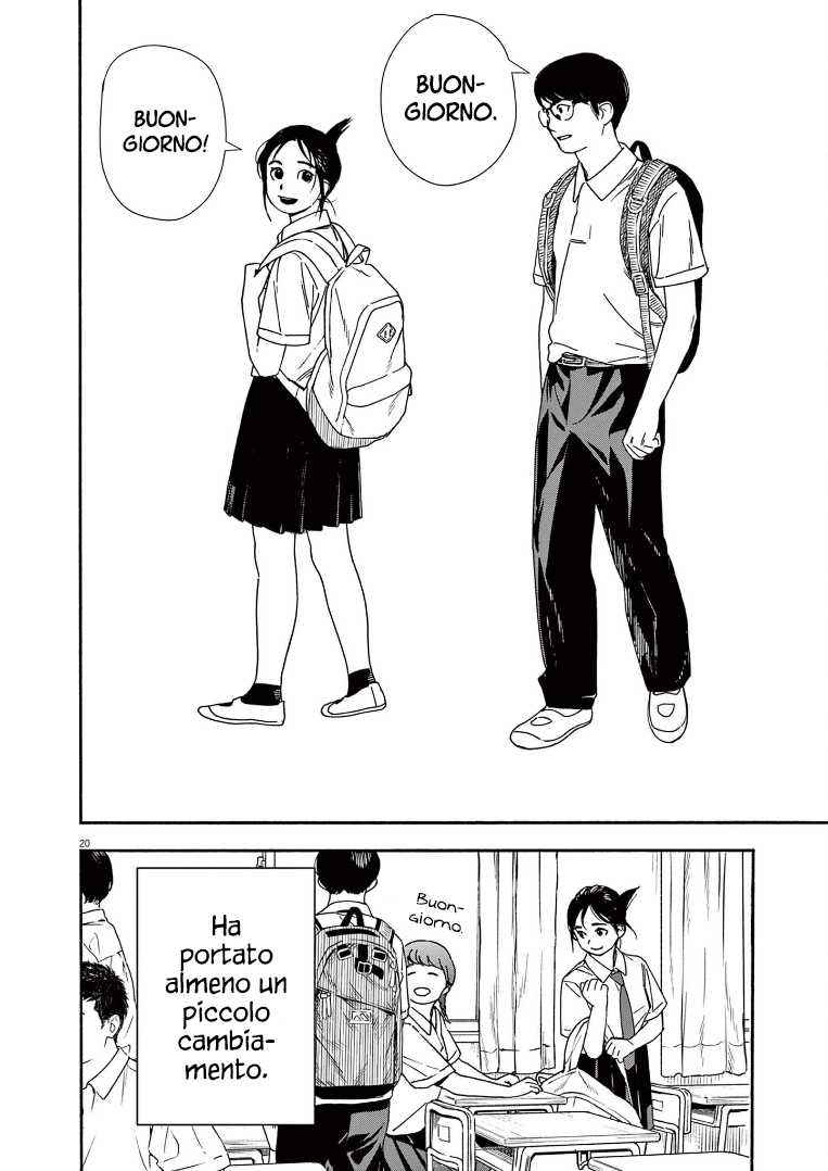 Read Insomniacs After School Manga Online