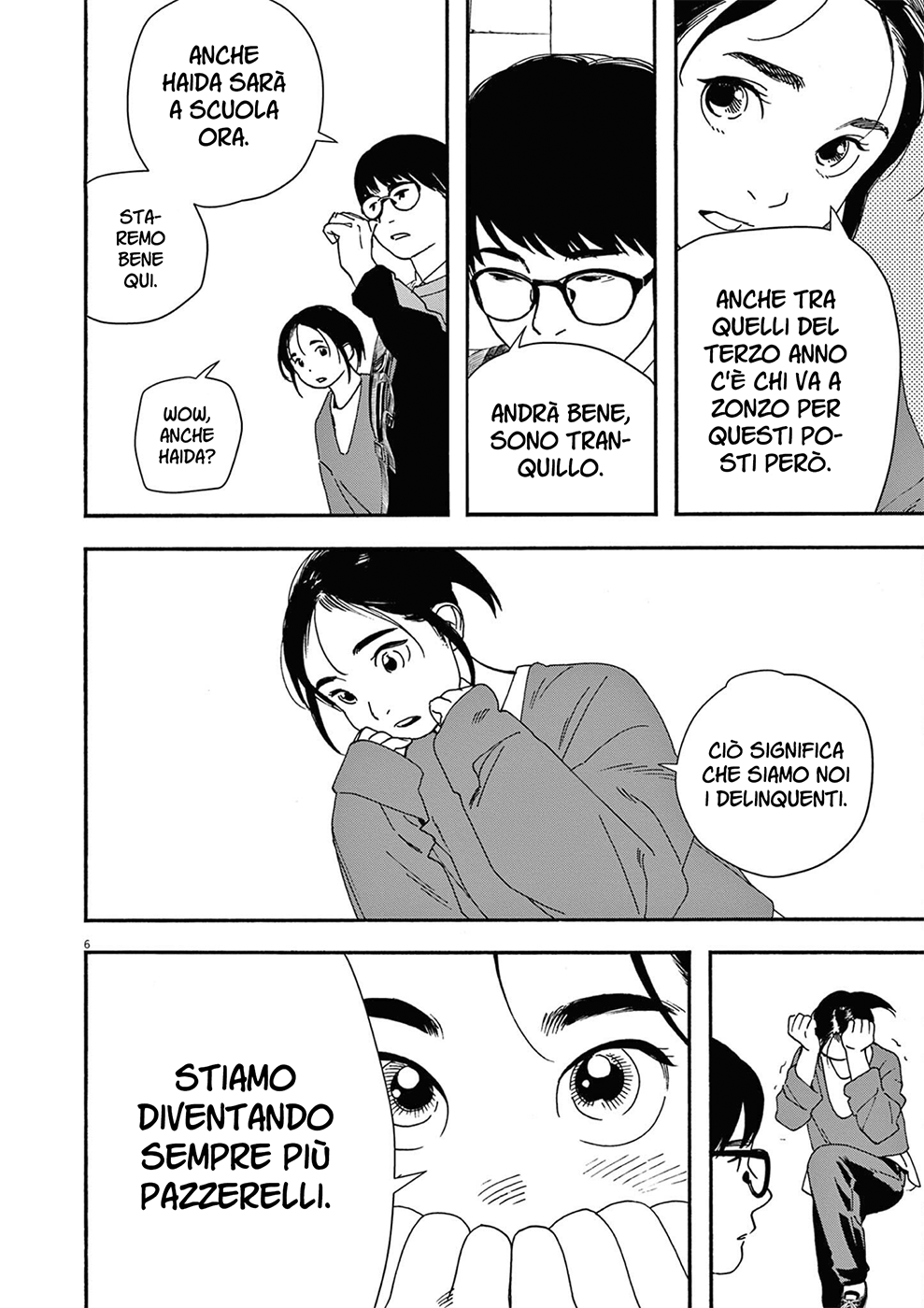 Read Insomniacs After School Manga Online