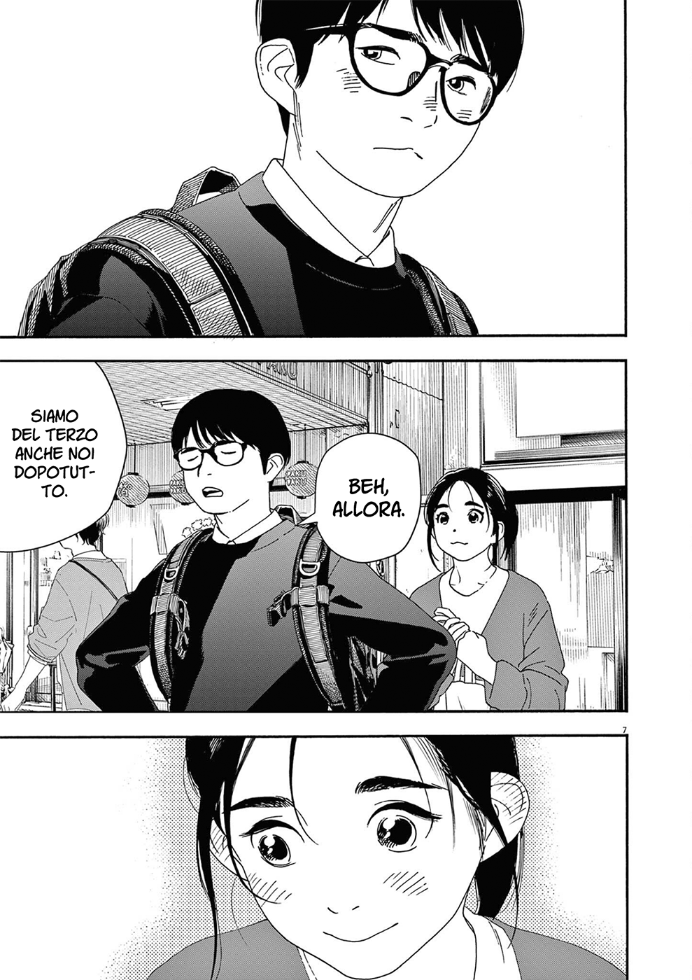 Read Insomniacs After School Manga Online