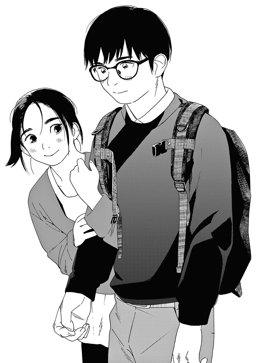 Read Insomniacs After School Manga Online