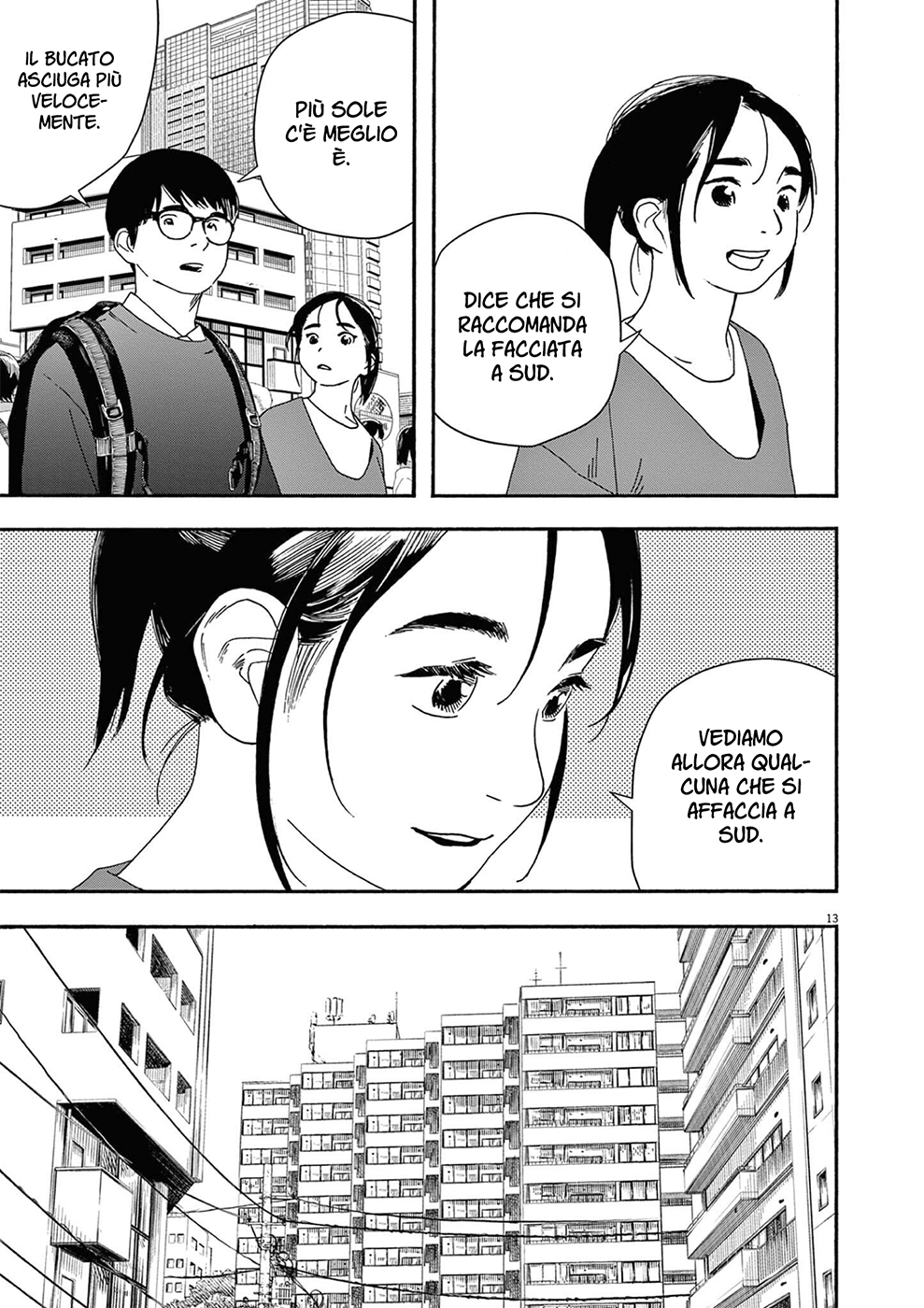 Read Insomniacs After School Manga Online