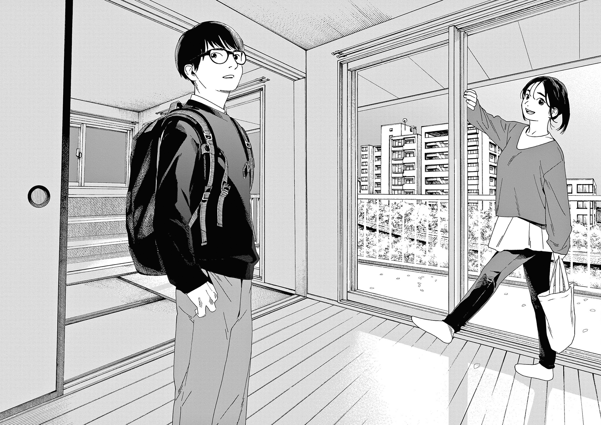 Read Insomniacs After School Manga Online