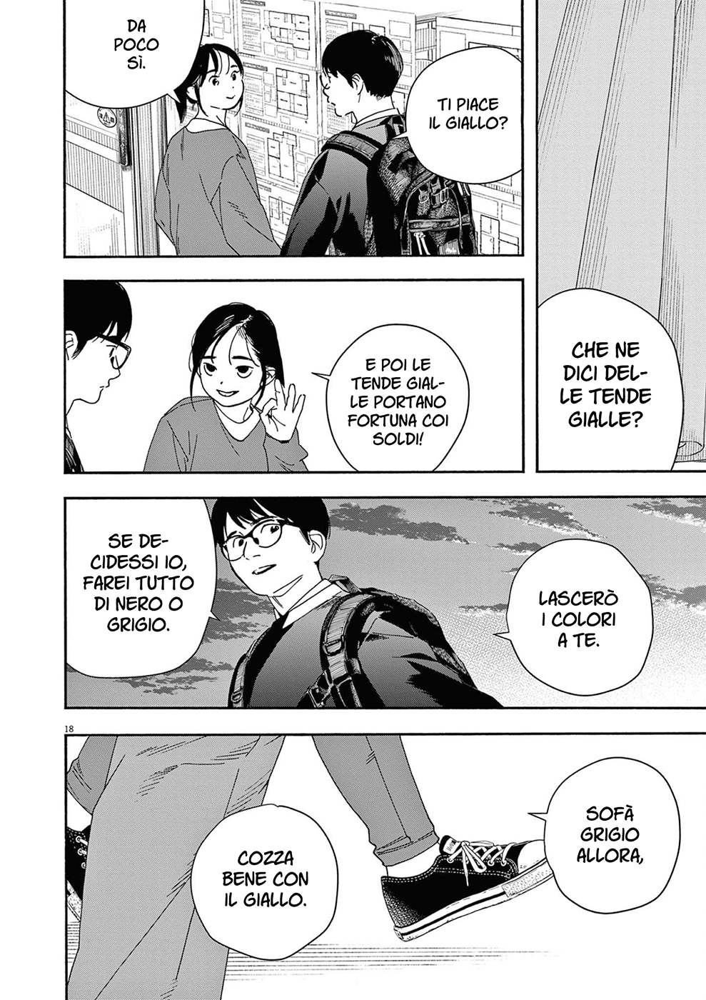 Read Insomniacs After School Manga Online