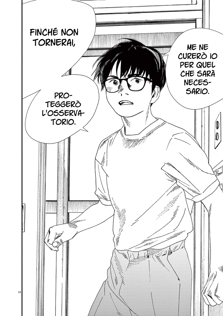 Read Insomniacs After School Manga Online