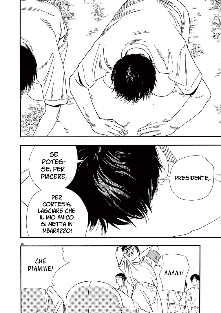 Read Insomniacs After School Manga Online