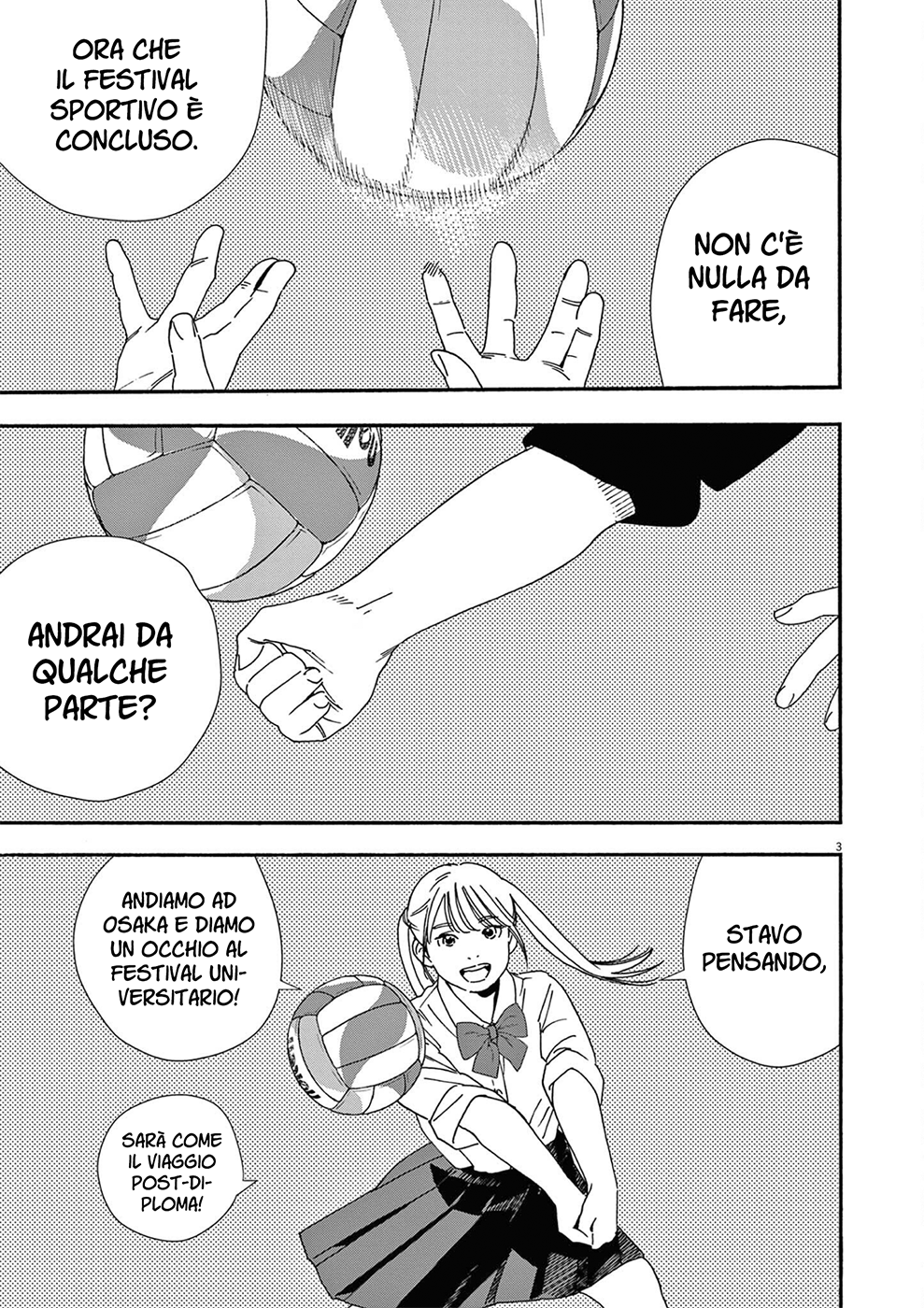 Read Insomniacs After School Manga Online