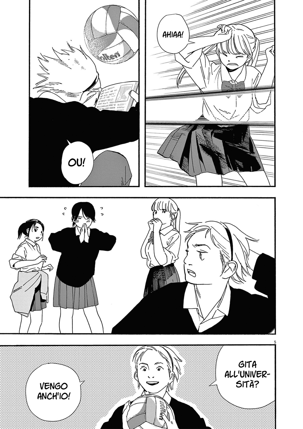 Read Insomniacs After School Manga Online